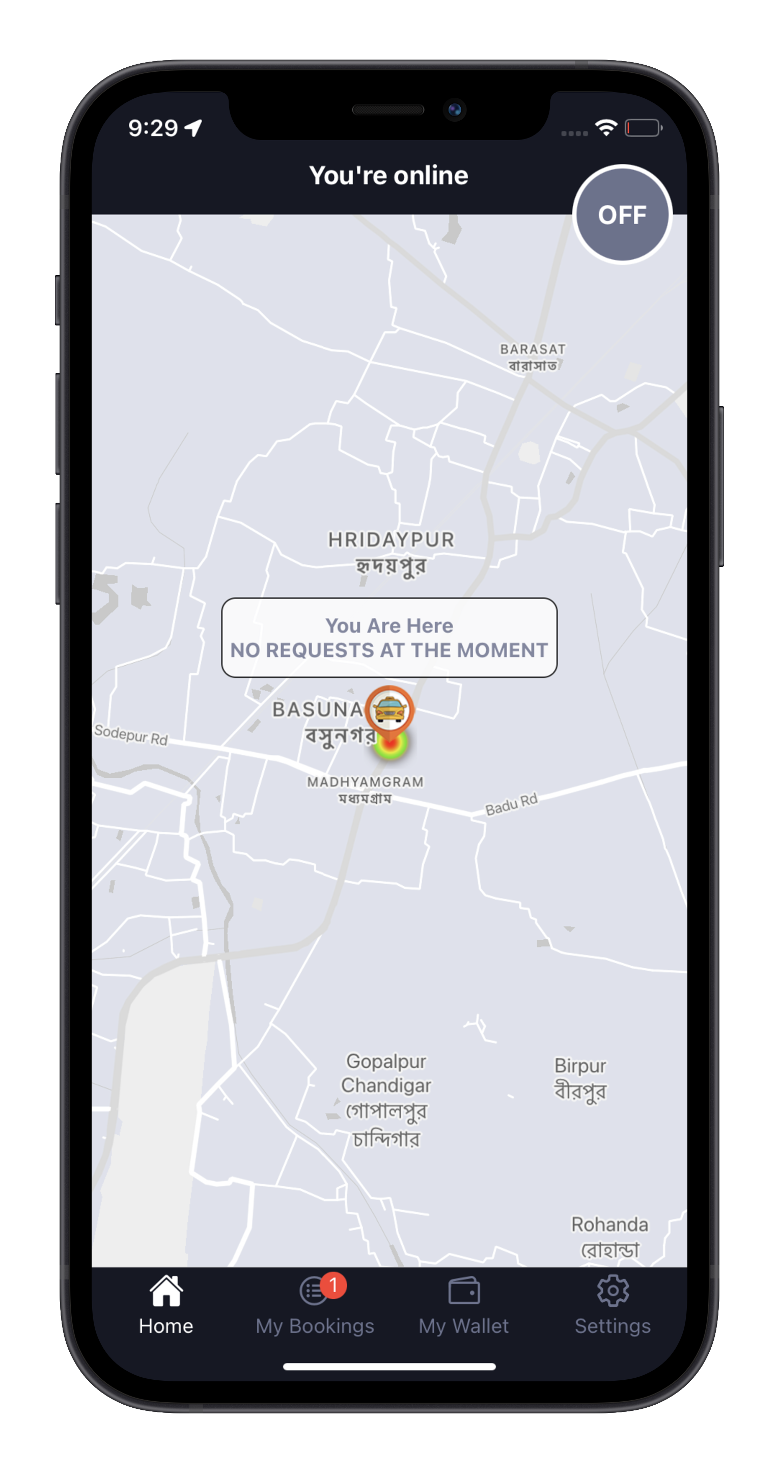 screenshot of Exicube Ride